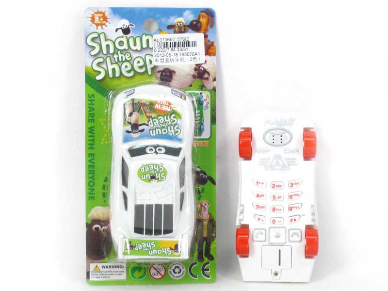 Mobile Telephone(2C) toys