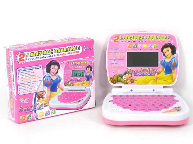 English & Indonesian Computer toys