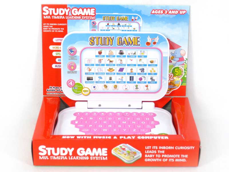 Study Machine toys
