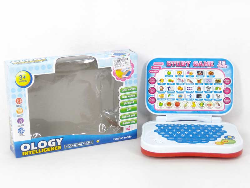 Study Machine(2S2C) toys