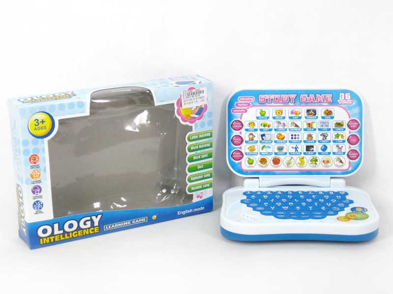 Study Machine(2S2C) toys