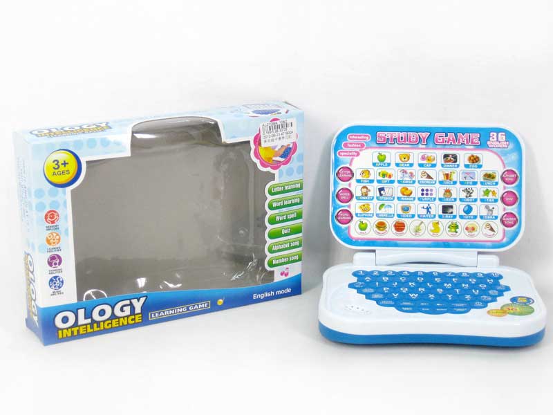 Study Machine(2S2C) toys