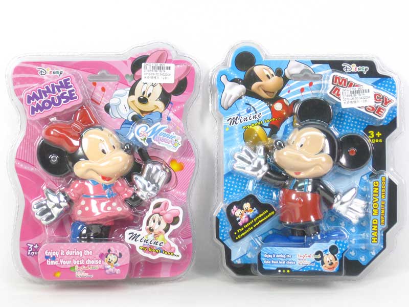 Mickey Musical Instrument(2S) toys