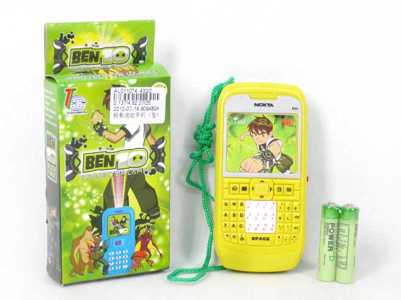 Mobile Telephone toys