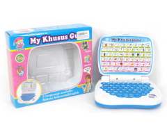 Indonesia/English Computer(2C) toys