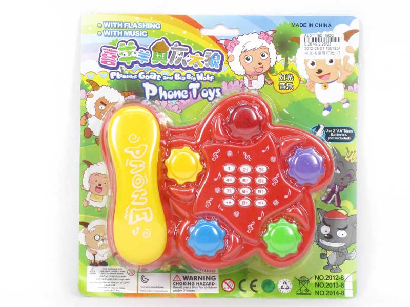 Telephone W/L(3C) toys