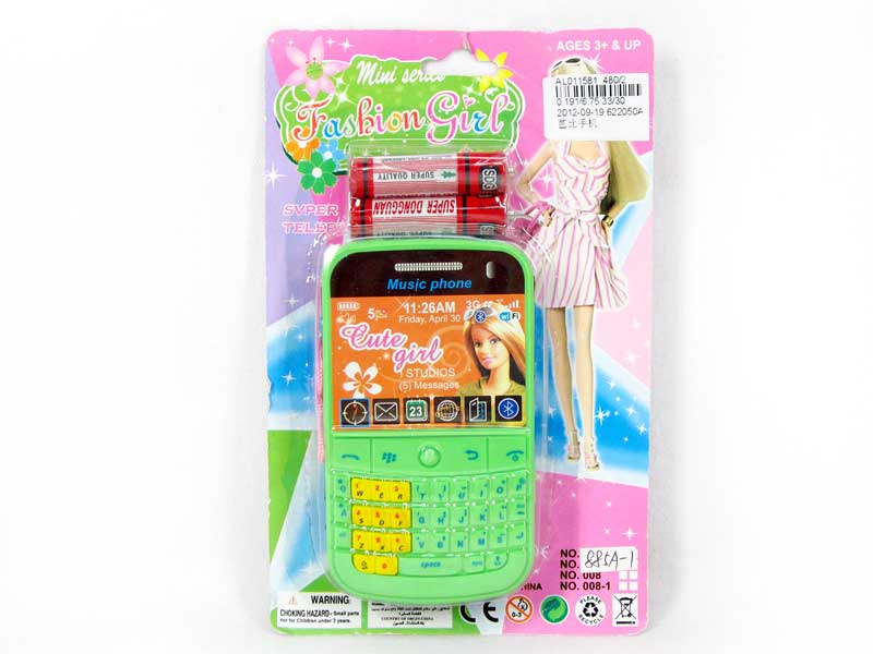 Mobile Telephone toys