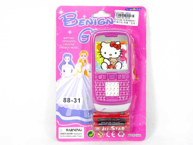 Mobile Telephone toys