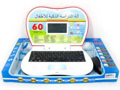 English & Arabic Computer(2C)