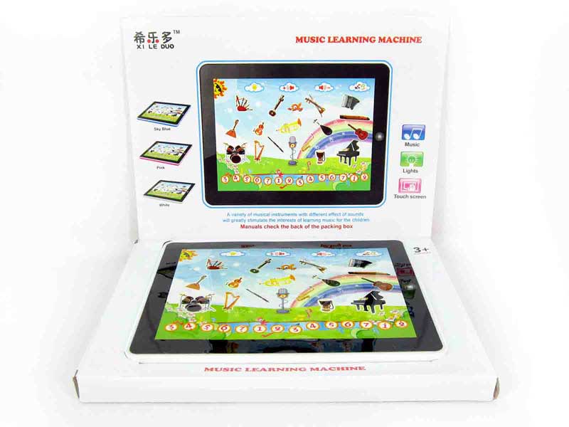 Learning Machine(3C) toys