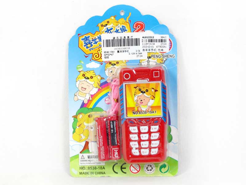 Mobile Telephone toys