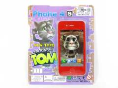 Mobile Telephone toys