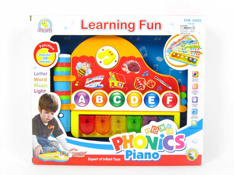 Speech Learning Machine toys