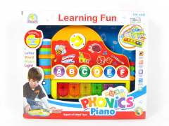 Speech Learning Machine toys