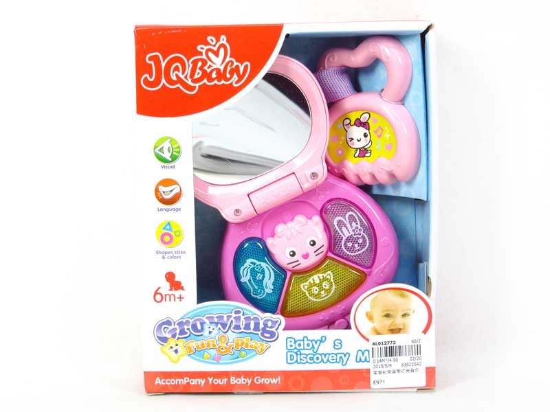 Baby‘s Discovery Mirror W/L_M toys