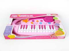 23Key Electronic Organ(2C)