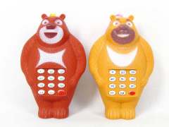 Mobile Telephone(2S) toys