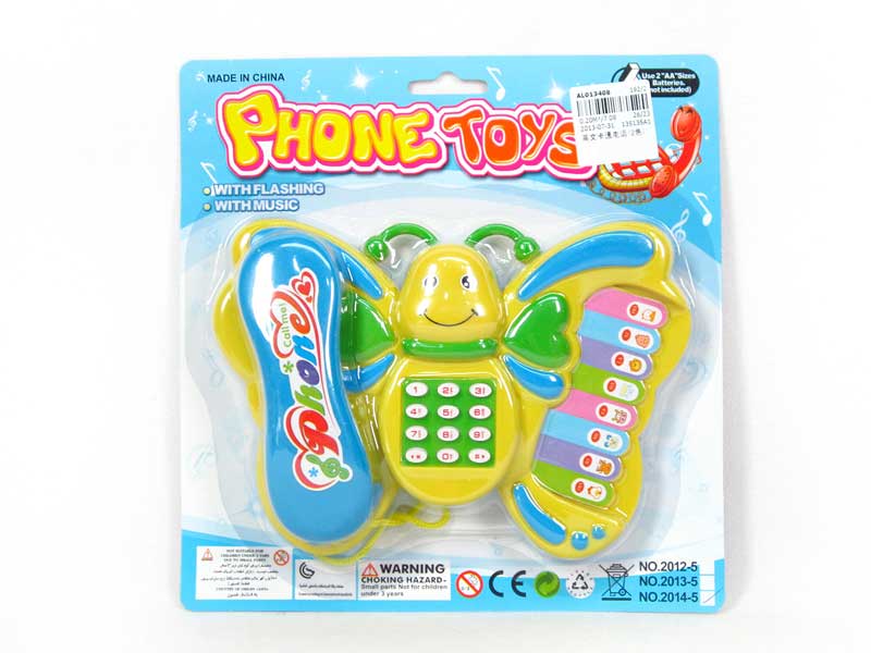 Telephone(2C) toys