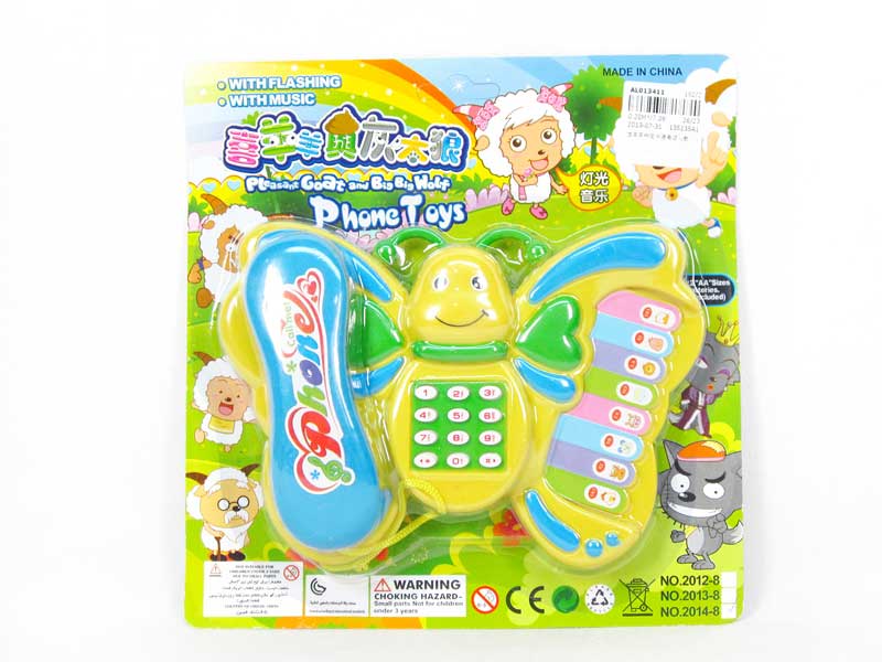 Telephone(2C) toys