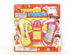 Telephone(2C) toys