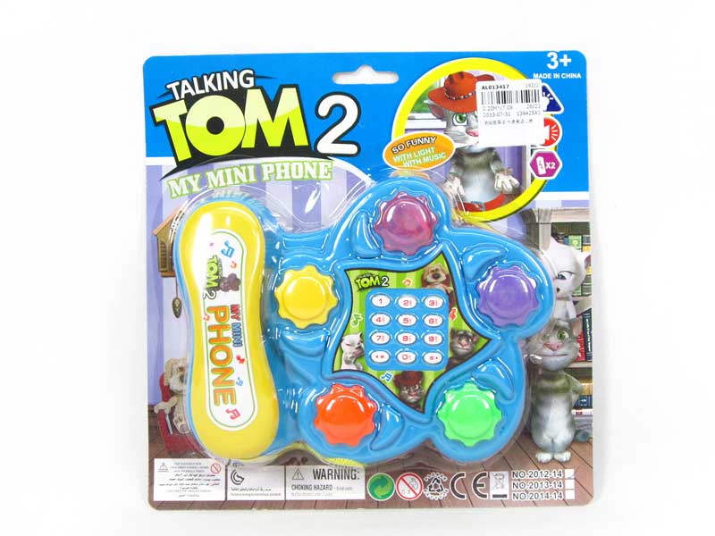 Telephone(2C) toys