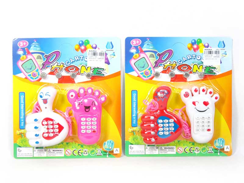 Mobile Telephone W/L_M(2in1) toys