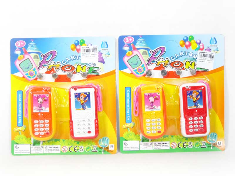 Mobile Telephone W/L_M(2in1) toys