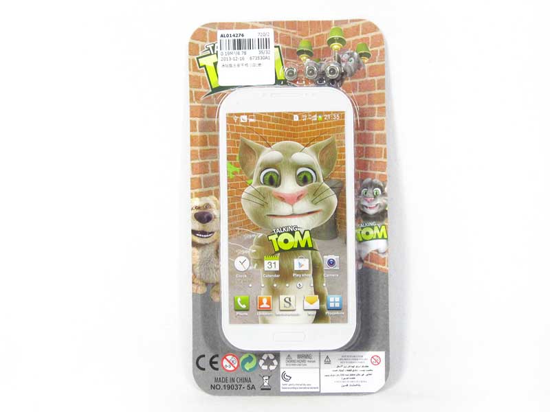 Mobile Telephone(2S2C) toys