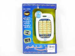 Mobile Telephone toys