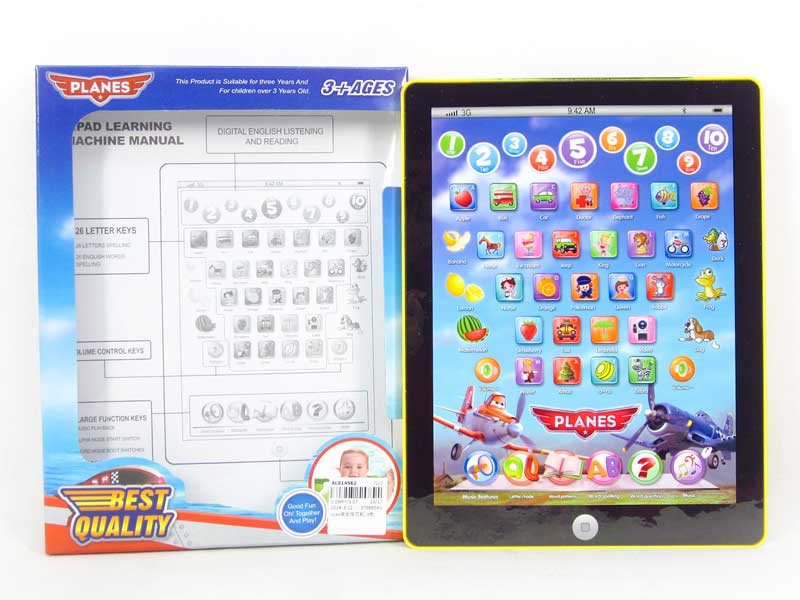English Computer(3C) toys