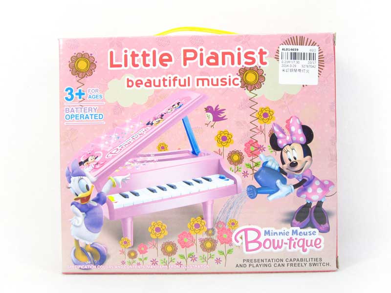 Classic Piano W/L toys