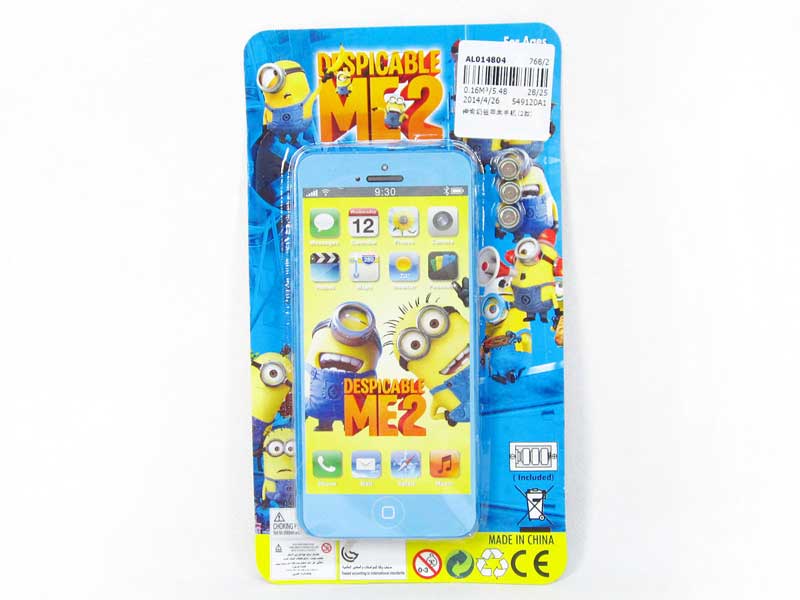 Mobile Telephone W/L_M(2S) toys