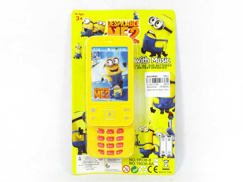 Mobile Telephone W/M(2S2C) toys