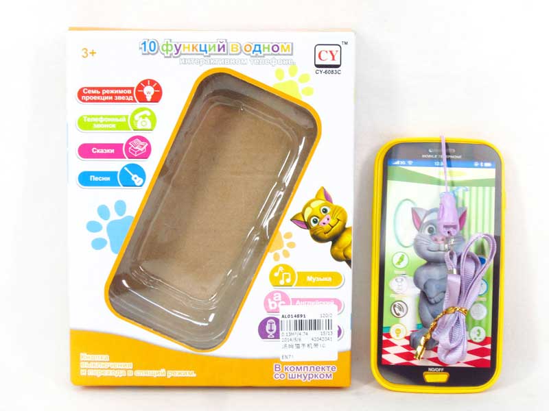 Mobile Telephone W/IC toys