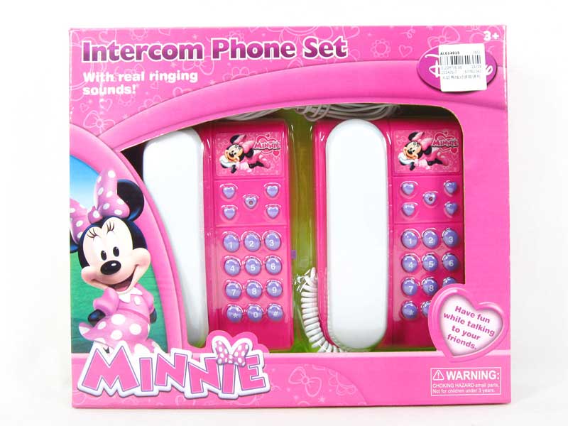 Telephone toys