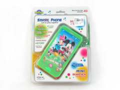 Mobile Telephone W/IC(2C) toys