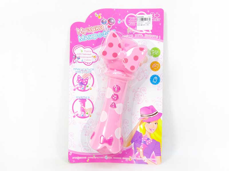 Microphone(2C) toys