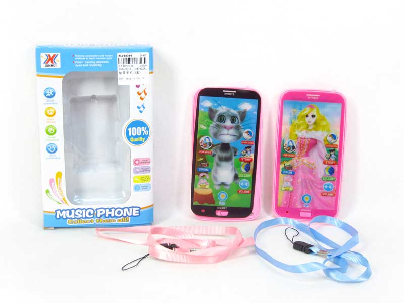 Mobile Telephone(2S) toys