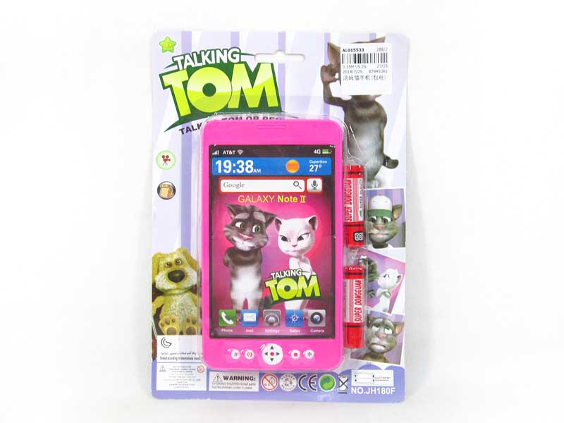 Mobile Telephone toys