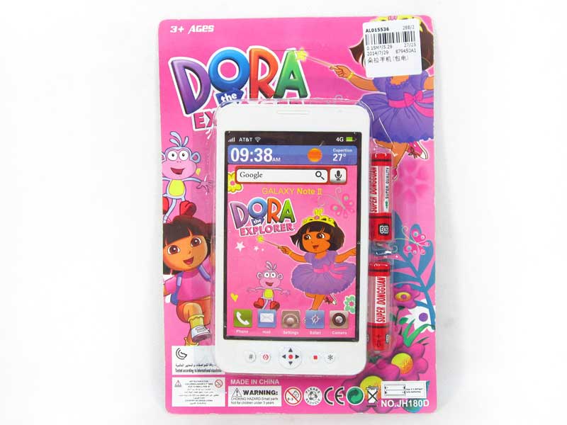 Mobile Telephone toys