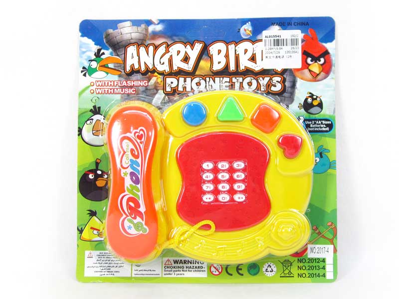 Telephone(2C) toys