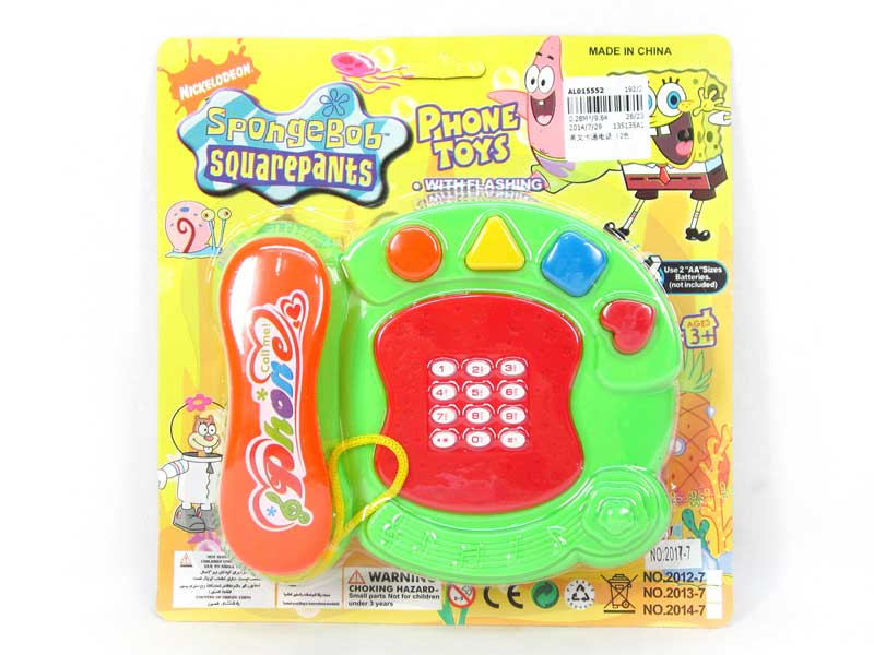 Telephone(2C) toys