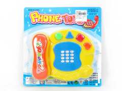 Telephone(2C)