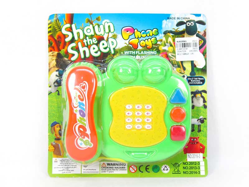 Telephone(2C) toys