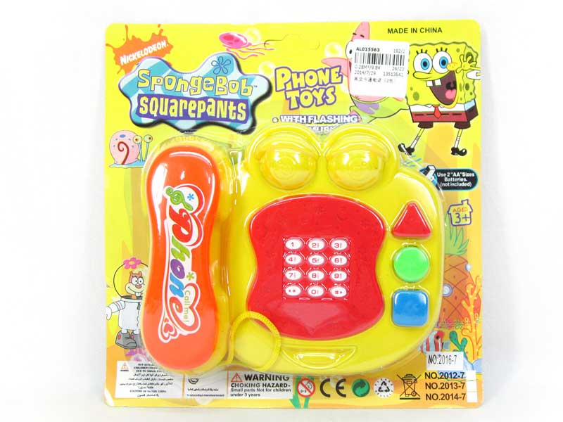 Telephone(2C) toys