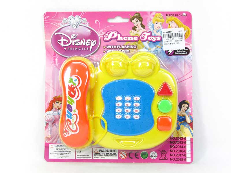 Telephone(2C) toys