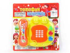 Telephone(2C) toys