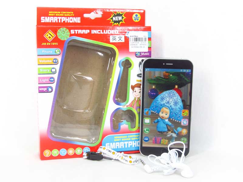 Mobile Telephone(2C) toys