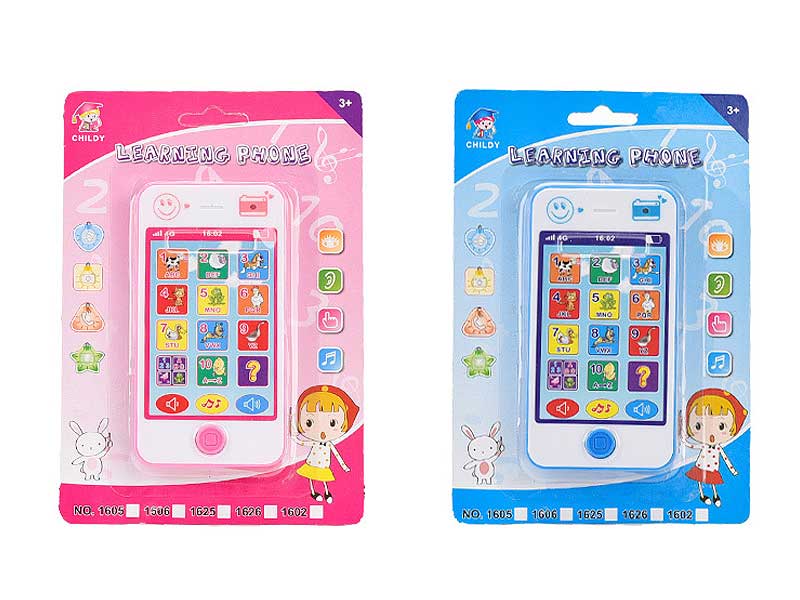 English Mobile Phone(2C) toys