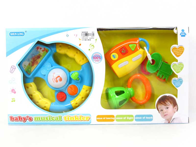 Musical Instrument Set W/L_M toys